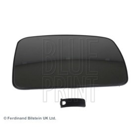 Verteilerfinger ADK81431 DAIHATSU APPLAUSE von BLUE PRINT