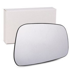 Spiegelglas, Außenspiegel 6412558