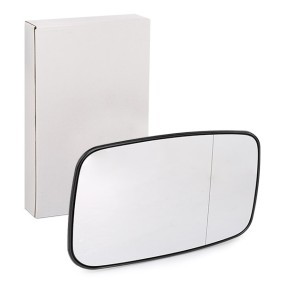 Spiegelglas, Außenspiegel 6471516