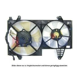 Kühlerlüfter 228031N MITSUBISHI CARISMA von AKS DASIS