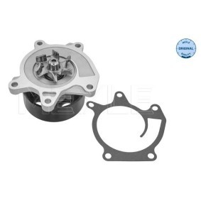 MAZDA Querlenker von MEYLE