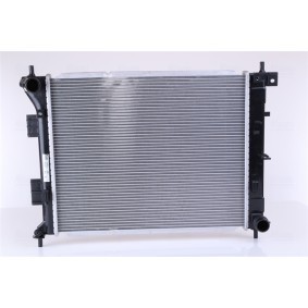 Achetez des Radiateur du moteur NISSENS 67607 à prix pour 123,63 €