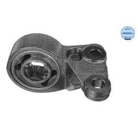 Achetez des Suspension, bras de liaison MEYLE 45-14 035 0001 à prix pour 34,63 €