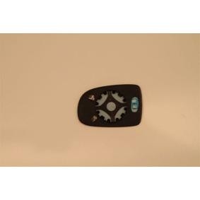 Comprar Cristal de espejo, retrovisor exterior de MAGNETI MARELLI 351991302500 a bajo precio de 18,20 €