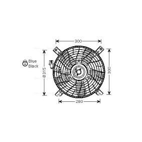 Kühlerlüfter SZ7509 von AVA COOLING SYSTEMS günstig für 222,32 € online kaufen