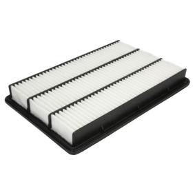 Kjøp Luftfilter av JC PREMIUM B25046PR til den lave prisen 253,99 NOK