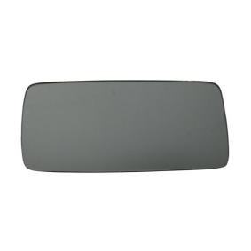 Osta Peililasi, ulkopeili BLIC:llä 6102-01-0067P edullisesti hintaan 9,57 €