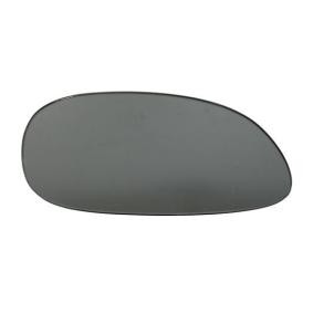 Osta Peililasi, ulkopeili BLIC:llä 6102-01-0103P edullisesti hintaan 15,10 €