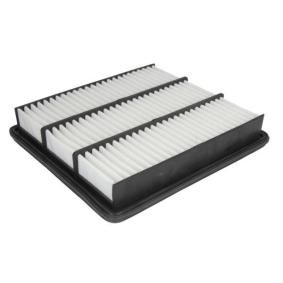 Kjøp Luftfilter av JC PREMIUM B25026PR til den lave prisen 145,99 NOK