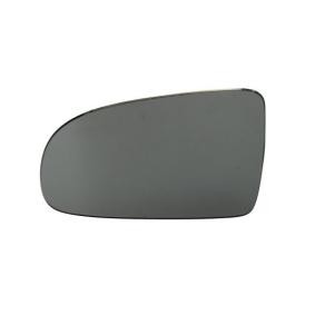 Osta Peililasi, ulkopeili BLIC:llä 6102-01-0141P edullisesti hintaan 9,57 €