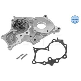 Achetez des Rotule axiale MEYLE 30-16 031 0028 à prix pour 25,74 €