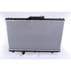 Acquista Radiatore motore da NISSENS 648681 a buon mercato per soli 89,00 €