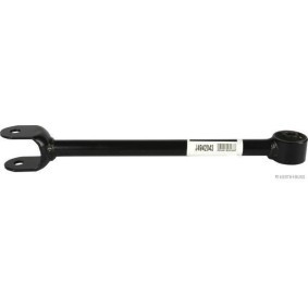 Querlenker J4942043 von HERTH+BUSS JAKOPARTS günstig für 102,49 € online kaufen
