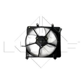 Kühlerlüfter 47487 HONDA von NRF