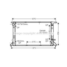 Achetez des Radiateur du moteur PRASCO AI2291 à prix pour 235,38 €