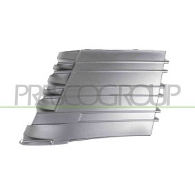 Kühlergrill DH0492001