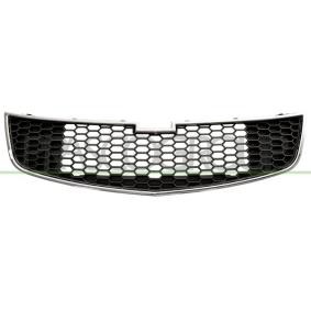 Kühlergrill DW0402011