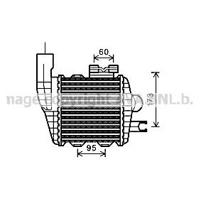 Kjøp Intercooler av PRASCO HY4226 til den lave prisen 3949,73 NOK