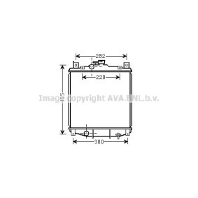 Comprar Radiador, refrigeración del motor de PRASCO SZ2059 a bajo precio de 87,67 €