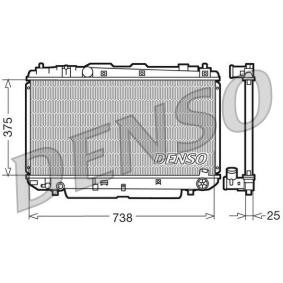 Köp Kylare av DENSO DRM50021 till det låga priset 2180,23 kr