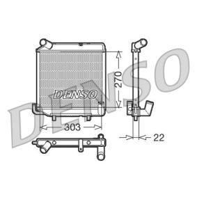 Kühler, Motorkühlung DRM99003