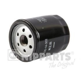 Ölfilter J1313021 von NIPPARTS günstig für 11,13 € online kaufen