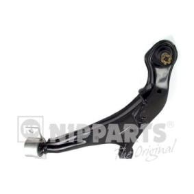 Querlenker von NIPPARTS für MAXIMA QX (A33) günstig online kaufen