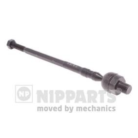 Comprar Rótula axial de dirección de NIPPARTS N4848017 a bajo precio de 12,41 €