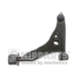 Querlenker N4905026 von NIPPARTS günstig für 101,05 € online kaufen