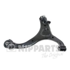 Compre Braço de suspensão da NIPPARTS N4910521 a um preço baixo por 118,72 €