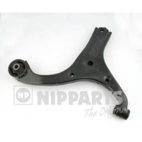 Compre Braço de suspensão da NIPPARTS N4910524 a um preço baixo por 80,40 €