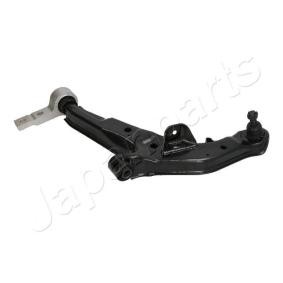 Compre Braço de suspensão da JAPANPARTS BS-108L a um preço baixo por 122,45 €