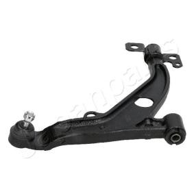 Comprar Barra oscilante de suspensión de ruedas de JAPANPARTS BS-600R a bajo precio de 69,29 €