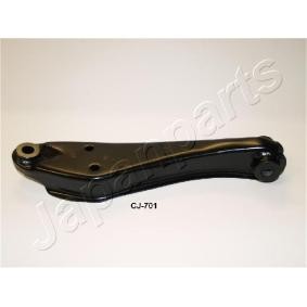 Querlenker von JAPANPARTS für JUSTY I (KAD) günstig online kaufen