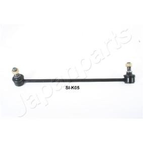 Stabilisator, Fahrwerk SI-K05R