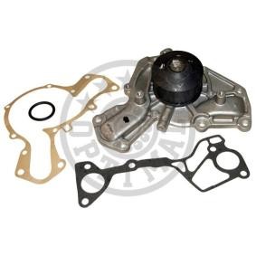 Köp Vattenpump av OPTIMAL AQ-2180 till det låga priset 2461,58 kr