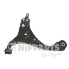 Compre Braço de suspensão da NIPPARTS N4900317 a um preço baixo por 90,13 €