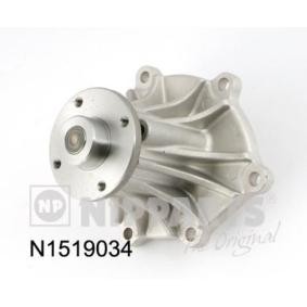 Comprar Bomba de agua de NIPPARTS N1519034 a bajo precio de 94,94 €