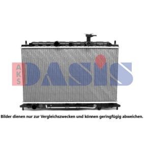 Achetez des Radiateur du moteur AKS DASIS 510138N à prix pour 97,44 €