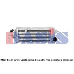 Köp Intercooler av AKS DASIS 567010N till det låga priset 1469,14 kr