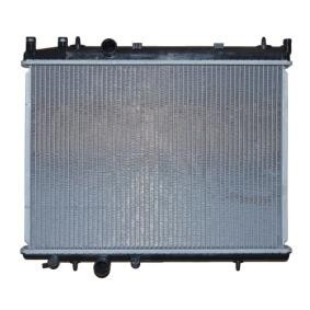 Kjøp Radiator, motorkjøling av NRF 53108 til den lave prisen 980,64 NOK