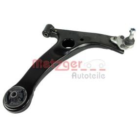 Querlenker 58080402 von METZGER günstig für 58,94 € online kaufen