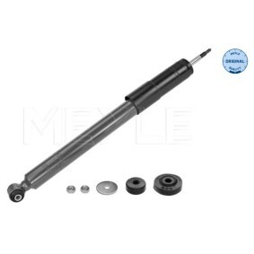 Osta Raidetangon pää MEYLE:llä 036 020 0004/HD edullisesti hintaan 242,95 €