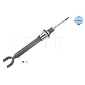 Comprar Rótula de dirección de MEYLE 036 020 0005 a bajo precio de 207,94 €