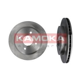 Bremsscheibe von KAMOKA