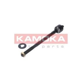 Stoßdämpfer 20300064 von KAMOKA günstig für 30,25 € online kaufen