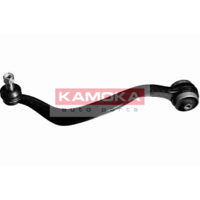 Querlenker 9951470 von KAMOKA günstig für 55,98 € online kaufen