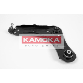 Querlenker 995876 von KAMOKA günstig für 50,85 € online kaufen