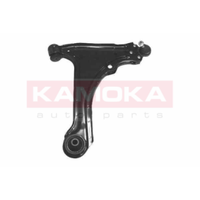 Querlenker 999871 von KAMOKA günstig für 42,58 € online kaufen