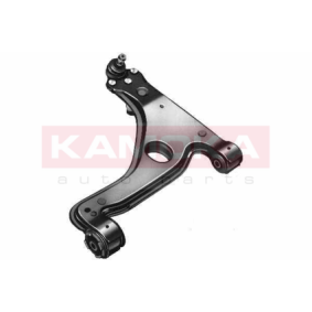 Querlenker 999874 von KAMOKA günstig für 32,63 € online kaufen